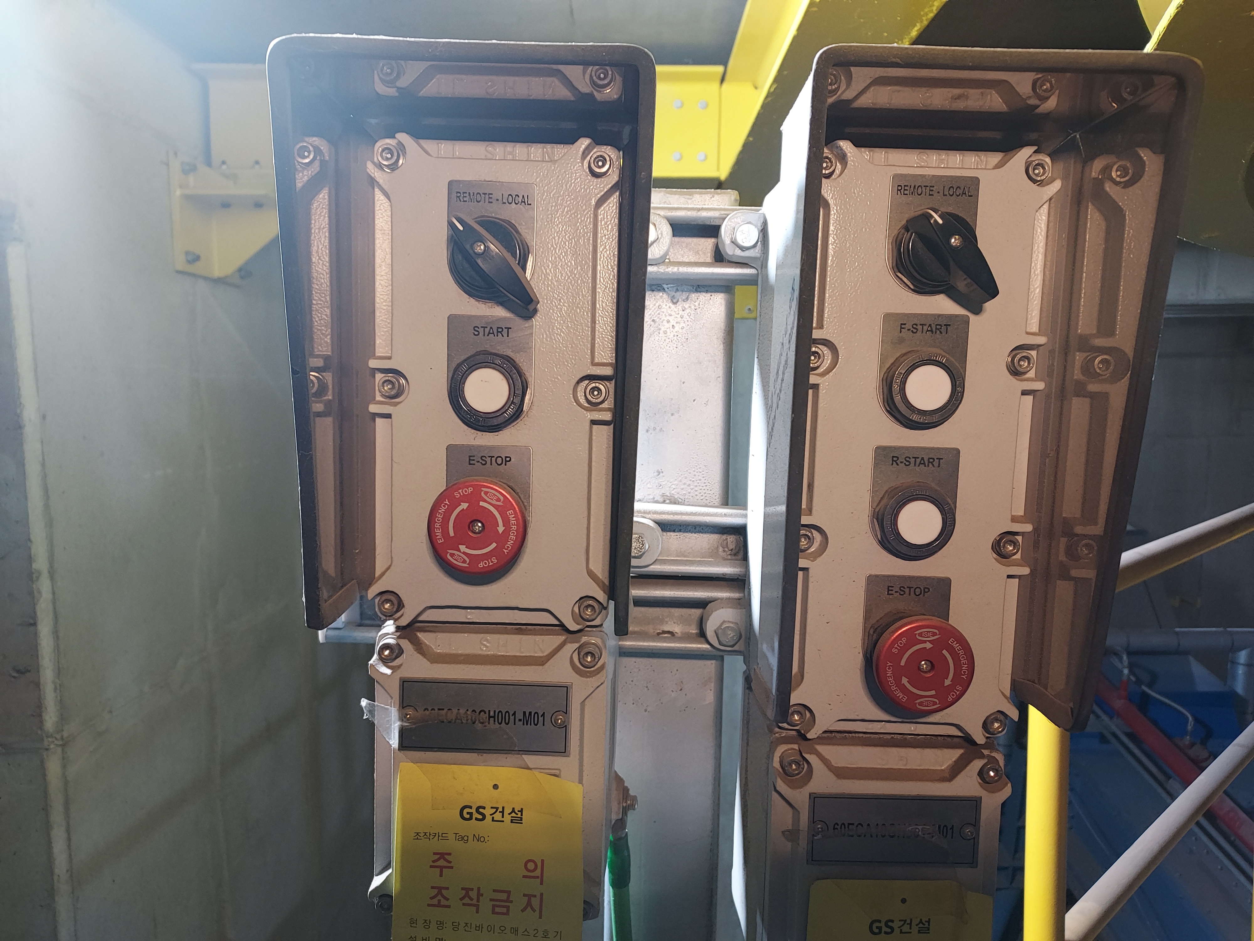 Advance LCS, Main Screw LCS