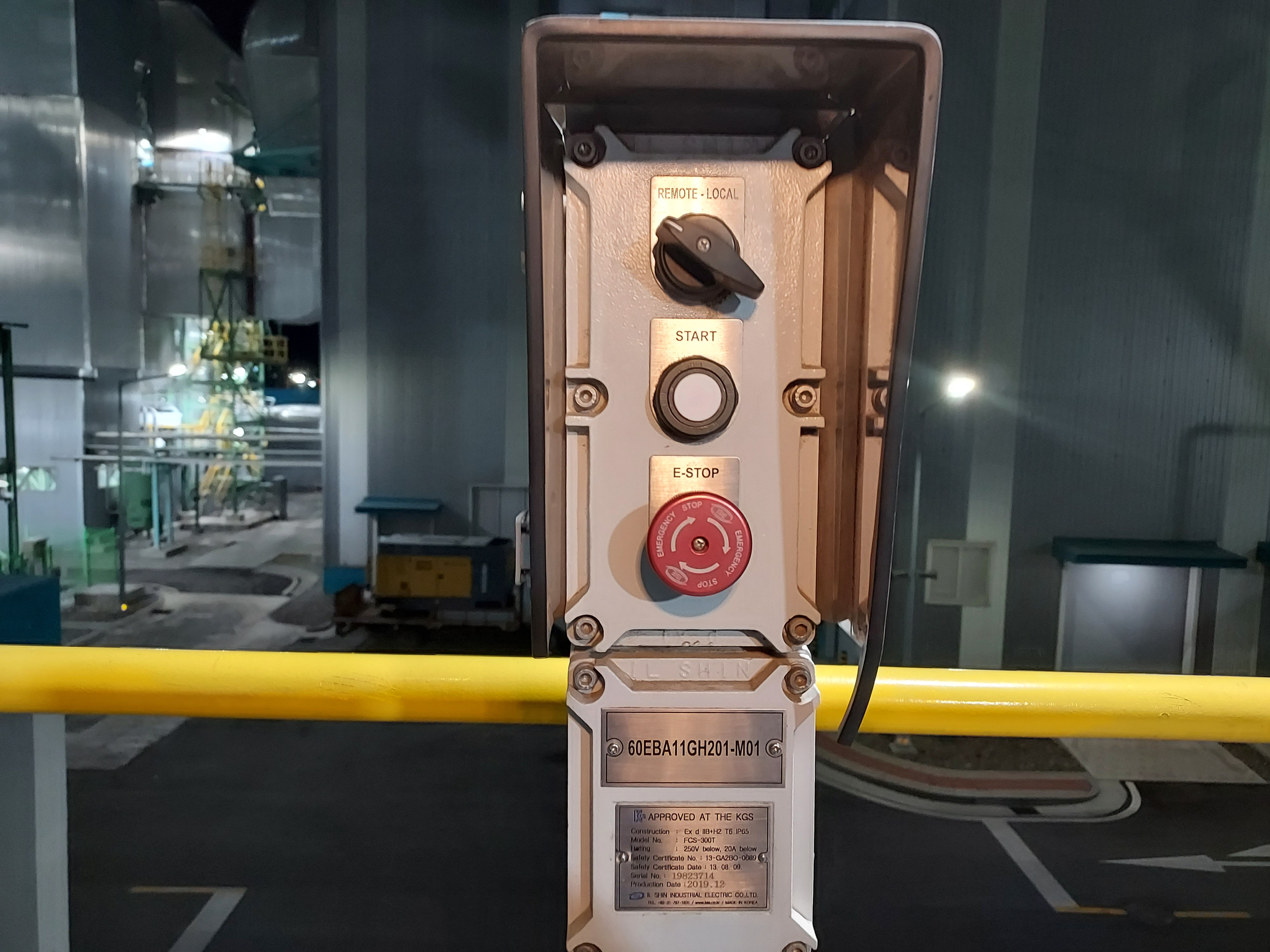 Wood Pellet Unloading Conveyor #2